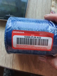 Фильтр масляный HONDA (15400PLMA02) (15400-PLM-A02)