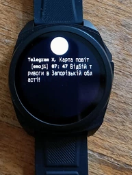 Смарт-годинник Canyon Maverick SW-83 GPS Silver (CNS-SW83SS) фото від покупців 2