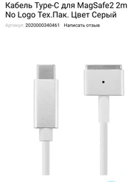 Універсальна мобільна батарея PowerBank Atria WPD-65 20000мАг фото від покупців 3