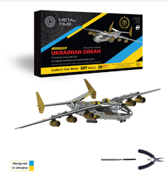 Конструктор Metal Time Колекційна модель Ukrainian Dream механічний літак Мрія АН-225 двокольоровий Exclusive Edition (ek28395) фото от покупателей 1