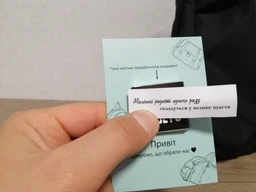 Мужская сумка-слинг через плечо/нагрудная в черном цвете фото от покупателей 4