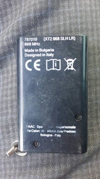 Пульт для воріт та шлагбаума FAAC XT2 868 SLH LR фото від покупців 3