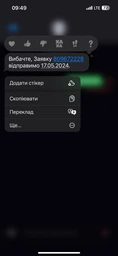 Увлажнитель воздуха Xiaomi Smart Humidifier 2 White (6934177783982) фото от покупателей 7