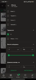 Смеситель для ванны Qtap Grand с поворотным изливом (c душевым гарнитуром) QTGRABCR005 Chrome/Black