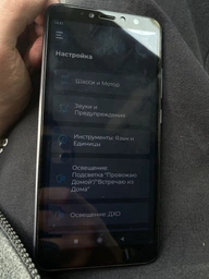 Автосканер диагностический адаптер OBD2 WiFi ELM327 v1.5 PIC18F25K80 OBD2 (ELM 327) максимальная версия Ymiot B18-K фото от покупателей 2