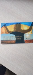 Набір монет Державні символи України Герб Гімн Стяг