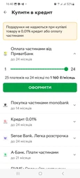 Мобильный телефон Samsung Galaxy S23 FE 8/256GB Purple (SM-S711BZPGSEK) фото от покупателей 6