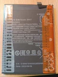 Батарея Xiaomi BN47 (Mi A2 Lite / Redmi 6 Pro) [Original PRC] фото от покупателей 4