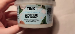 Скраб для тела пенный Tink Кокос-Ваниль 330 г (4823109408968) фото от покупателей 2