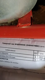 Тачка строительная двухколесная BUDFIX WB6404W фото от покупателей 9