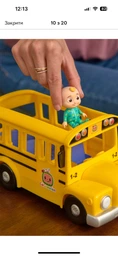 Игровой набор CoComelon Feature Vehicle Желтый Школьный Автобус со звуком (CMW0015) фото от покупателей 3