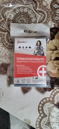 Термоодеяло Poputchik Blanket Silver (52-001)