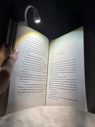 LED мини лампа фонарик на прищепке клипсе для чтения книг LOSSO LJC-182 черный фото от покупателей 8