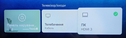 Кабель з підтримкою 8K HDMI на HDMI BASEUS High Definition Series (5m, 8K@60Hz, HDMI2.1). Black фото від покупців 1