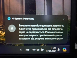 Переходник Type-c на DC (4.5х3.0 HP), переходник для зарядки ноутбука 100W (783661) фото от покупателей 12