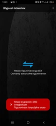 Автосканер ELM327 v1.5 (PIC18F25K80) Bluetooth, с кнопкой питания ON/OFF фото от покупателей 2