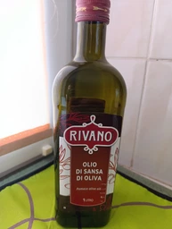 Оливковое масло Rivano 1 л (8005510001334) фото от покупателей 2