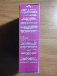 Презервативы латексные с силиконовой смазкой Durex Pleasuremax (с ребрами и точками) 3 шт (5038483203989) фото от покупателей 5