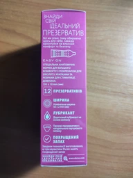 Презервативы латексные с силиконовой смазкой Durex Pleasuremax (с ребрами и точками) 3 шт (5038483203989) фото от покупателей 3