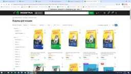 Сухой корм Josera JosiCat Crispy Duck Изысканный корм для кошек с аппетитным мясом утки 10 кг фото от покупателей 2