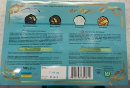 Конфеты Аметист Плюс "Ах, Одесса" Ассорти 500 г (4820148610642) фото от покупателей 2