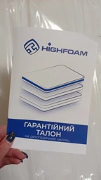 Тонкий матрас-топпер Highfoam Season Spring 120x190 см (4820001256765) фото от покупателей 2