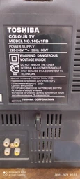 Пульт HUAYU CT-90119 для телевізора Toshiba (2030)