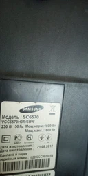 Шланг для пылесоса SAMSUNG DJ97-00268E (DJ97-01068P, DJ97-01942A) фото от покупателей 4