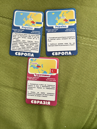 Настільна гра Strateg Прапори світу (українська версія) (4823113864224_4820175991851) фото від покупців 6