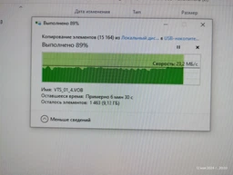 Карта памяти Kingston 64GB microSDXC class 10 UHS-I U1 A1 High Endurance (SDCE/64GB) фото от покупателей 4