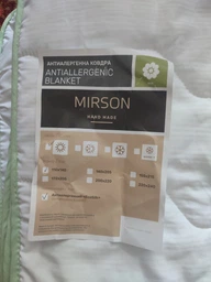 Ковдра антиалергенна MirSon EcoSilk 001 літо 200x220 см (2200000005502)