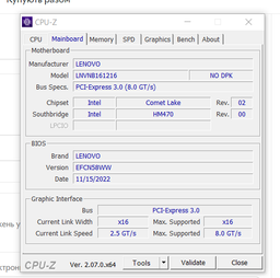 Накопитель SSD MSI m.2 NVMe 500GB Spatium M450 PCIe 4.0 480 512 (S78-440K220-P83) фото от покупателей 4