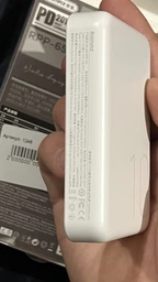 Павербанк Remax RPP-65 / 10000 мАг / до 20 Вт / USB-C + MagSafe / PD+QC / Білий фото від покупців 2
