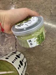 Чай Матча зелена Османтус Matcha Genuine Japan Tea 50 г (55476) фото от покупателей 1