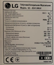 Зарядна станція Choetech 3600W Bidirectional charging power station (BS009) фото від покупців 9