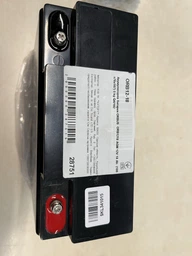 Аккумуляторная батарея ORBUS OR1218 AGM 12V 18 Ah