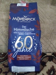 Кава в зернах Movenpick Himmlische 500 г фото від покупців 4