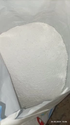 Стиральный порошок Persil Expert Deep Clean Автомат Sensitive 27 циклов стирки 4.05 кг (9000101806229) фото от покупателей 2