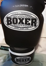Перчатки боксерские Boxer 12 oz кожвинил 0.6 мм Черные (2024-01BLK) фото от покупателей 5
