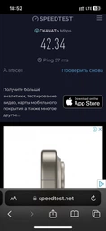 Универсальный GSM DCS 3G 4G репитер jy-016, усилитель связи 900МГц 1800МГц WCDMA 2100 МГц +2G/3G/4G фото от покупателей 1