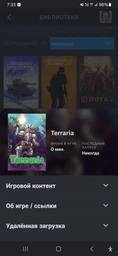Ключ активации Terraria для Xbox One/Series фото от покупателей 1
