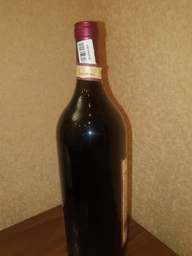 Вино Kartuli Vazi Алазанская долина красное полусладкое 0.75 л (4860001680641_4860127040138) фото от покупателей 8