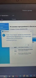 БФП Xerox WorkCentre 3025 (3025V_BI) з Wi-Fi Monochrome Laser фото від покупців 7