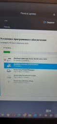 БФП Xerox WorkCentre 3025 (3025V_BI) з Wi-Fi Monochrome Laser фото від покупців 6
