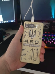 УМБ Mibrand 4.5.0 10000 mAh Beige (MI10K/4.5.0) фото від покупців 4