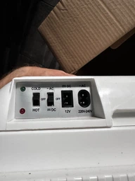 Шнур питания DC для автохолодильника 12V, 2.0 м