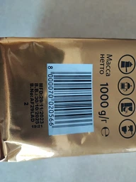 Кава зернова Lavazza Qualita Oro 500г