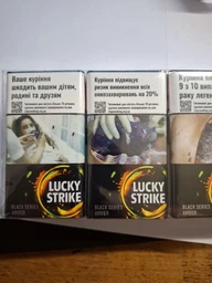 Блок сигарет Lucky Strike Black Series Amber х 10 пачек (4820192687362) фото от покупателей 1