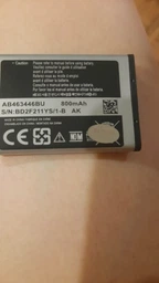 Акумулятор Samsung GT-S5610 - AB463651BU/E/C - 960 mAh [Original PRC] 12 міс. гарантії фото від покупців 1