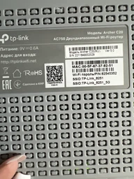 PowerBank для роутерів 9/12 Вольт фото від покупців 2